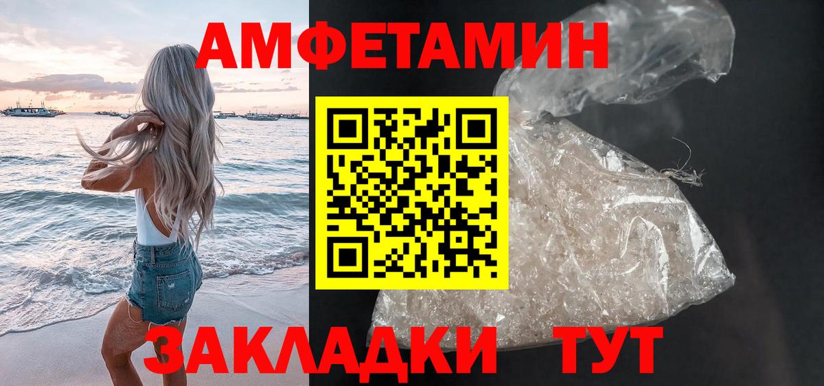 А ПВП Осинники