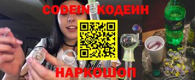 кокаин Бугуруслан