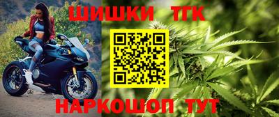 кокаин Бугуруслан