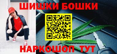 сатива Бузулук