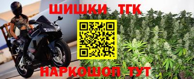 сатива Бузулук