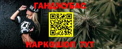 сатива Бузулук