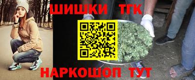сатива Бузулук
