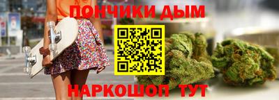 кокаин Бугуруслан