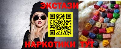 кокаин Бугуруслан