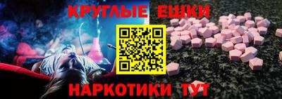 кокаин Бугуруслан