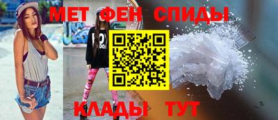 кокаин Бугуруслан