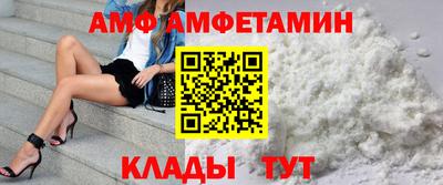 сатива Бузулук