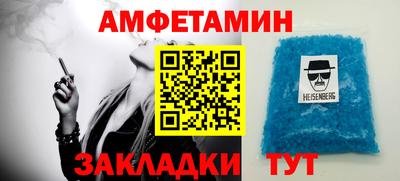 кокаин Бугуруслан