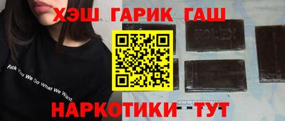 сатива Бузулук