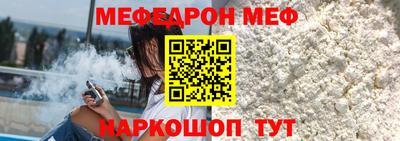 сатива Бузулук